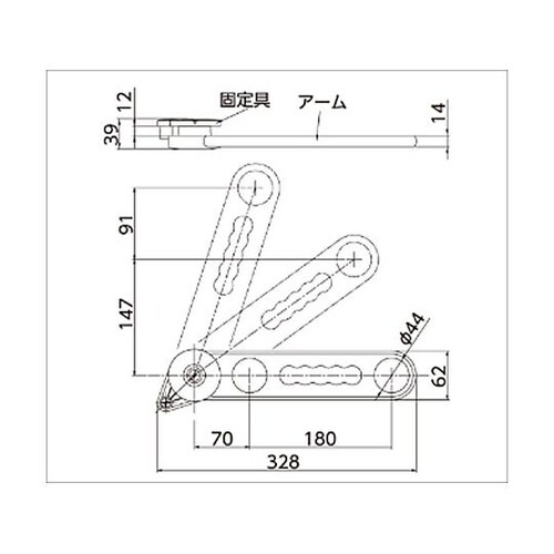 チョイ干し!HOSETA(ホセタ)サオ・