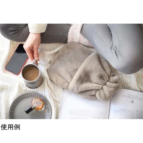 ノーティッド ふわふわ湯たんぽ ハグ・ミ