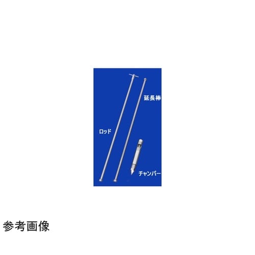 ステンスリーブパウダーサンプラー ロッド