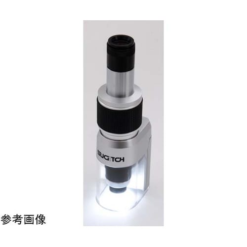 白色LEDライト&電池ホルダー付ミクロメ