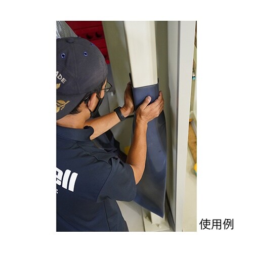 ミリ波対応 電波吸収シート 2巻入 LI