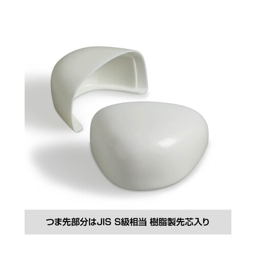 チャンプセーフティスニーカー グリーン