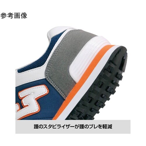 チャンプセーフティスニーカー グリーン