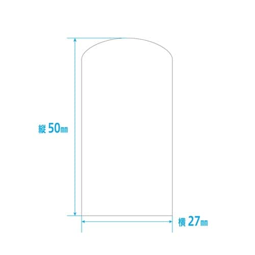 タマラベル 1000枚入 40010−0