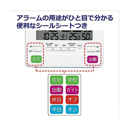 90x105x 42mm 置時計 EA7