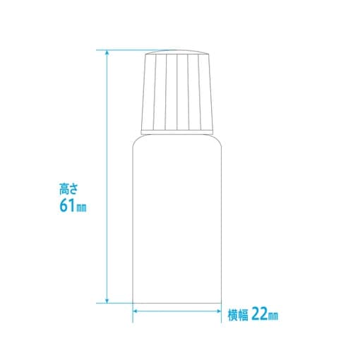 プロ点眼 10mL 青フタ 100個入