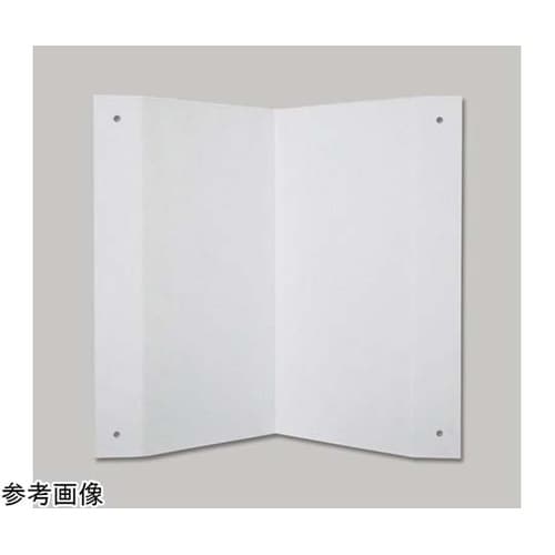 蓄光V型標識 AED設置場所↓ 300×