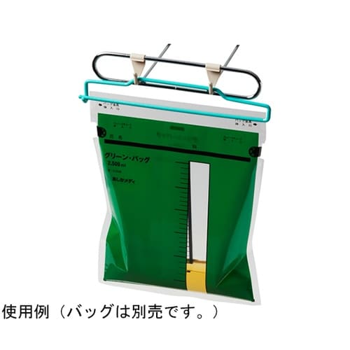 グリーン・バッグ 100枚入 N1004