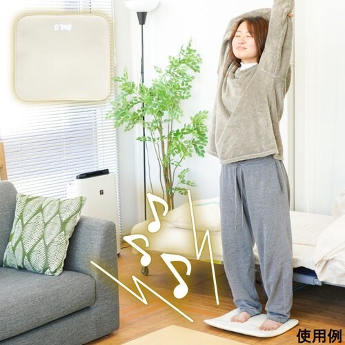 強制目覚ましマットで二度寝知らず「ニドネ