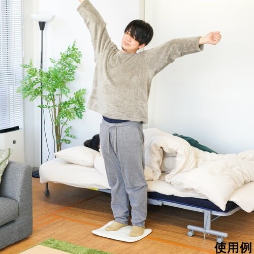 強制目覚ましマットで二度寝知らず「ニドネ