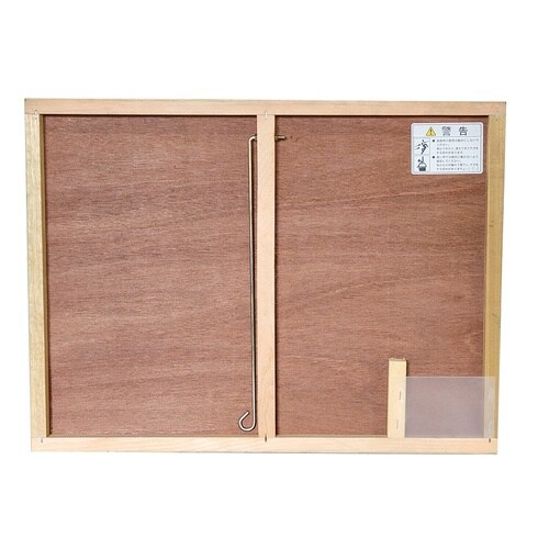 工事黒板 暗線入 K−61B