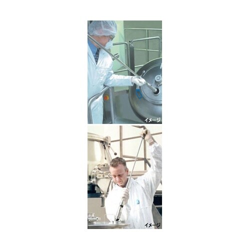 ステンスリーブパウダーサンプラー チャン