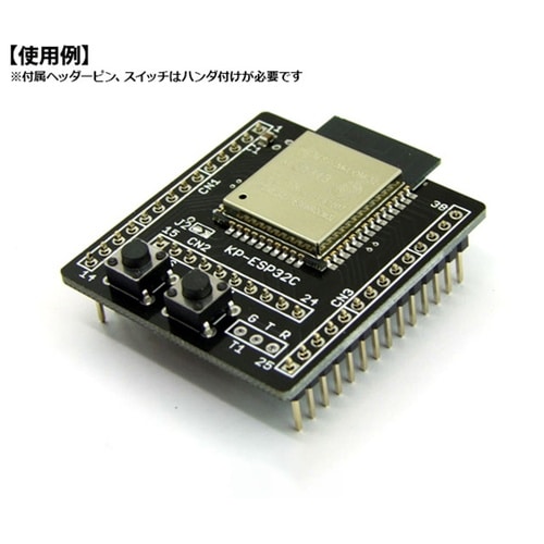 ESP−WROOM−32 変換基板 KP