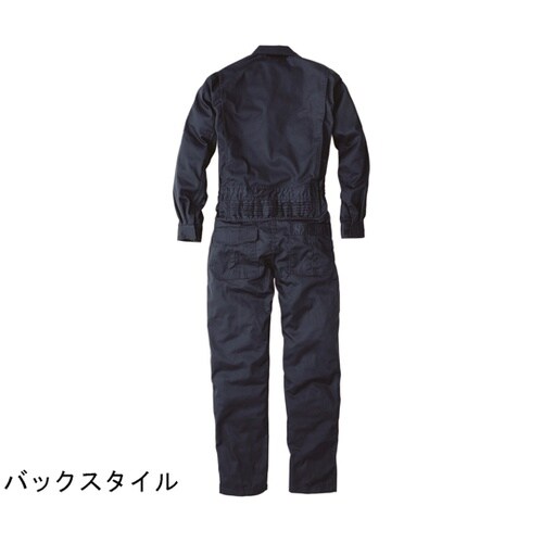 長袖ツナギ コン 3L #2190−02
