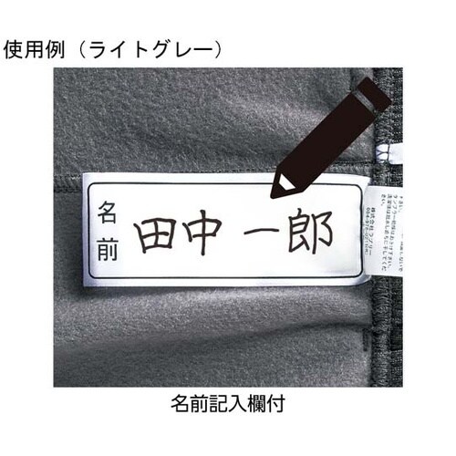 紳士おしりスルッとニットパンツ ライトグ