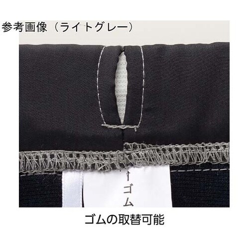 紳士おしりスルッとニットパンツ モカ M