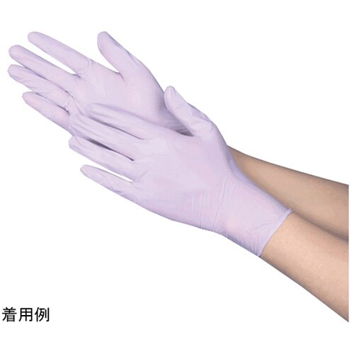 Hybrid Glove ルピナス 15