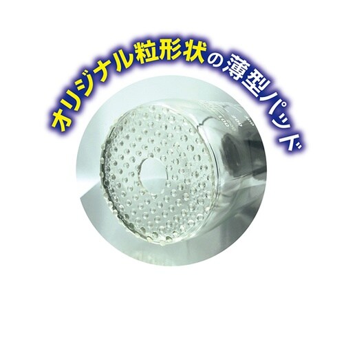 キャッチジェル 薬品瓶転倒防止パッド 5