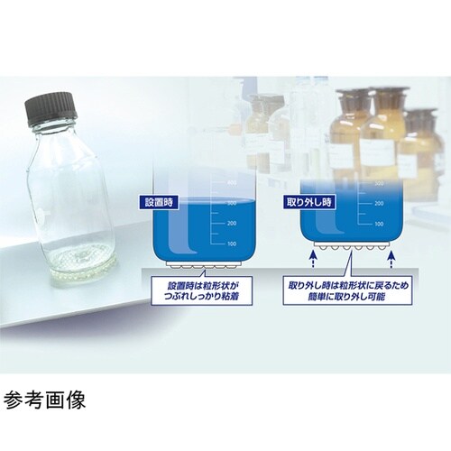 キャッチジェル 薬品瓶転倒防止パッド 5