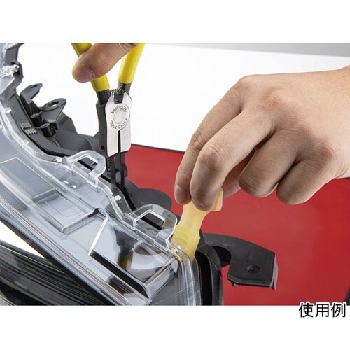 ヘッドランプレンズ交換ツールセット AT