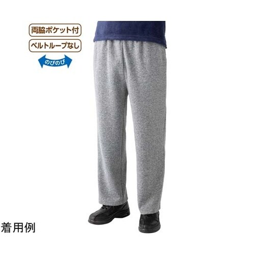 紳士おしりスルッとニットパンツ ライトグ