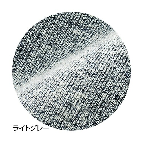 紳士おしりスルッとニットパンツ ライトグ