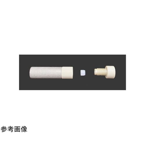 シリンダー型ボトムフィルター 1/16”