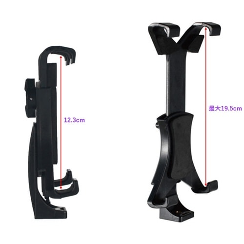 クロス型 タブレットホルダー(12.3−