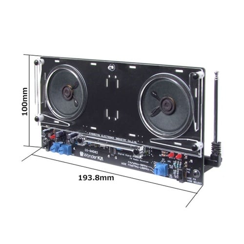 DSP FMラジオ キット DS−RAD