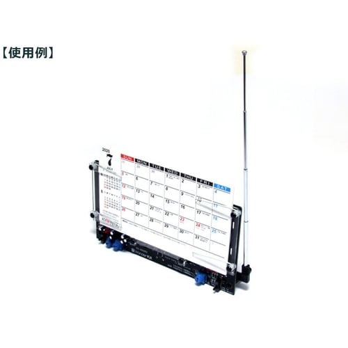 DSP FMラジオ キット DS−RAD