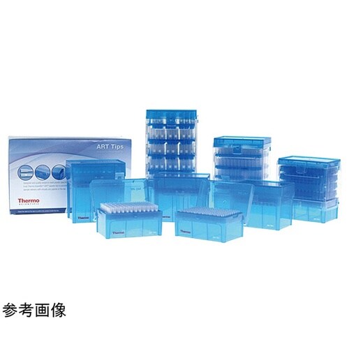 チップ ART 10 LR リロードタワ