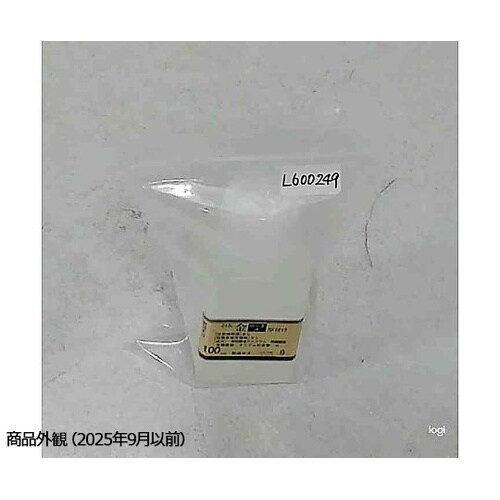 めっき工房用 24Kめっき液(厚付け液)