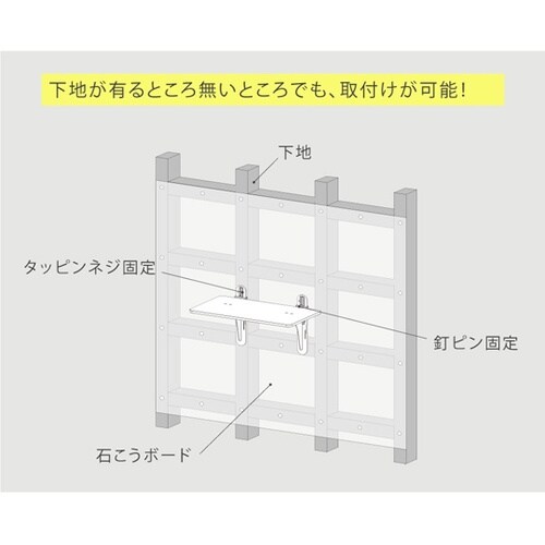 キャットステップ1枚セット PC4022