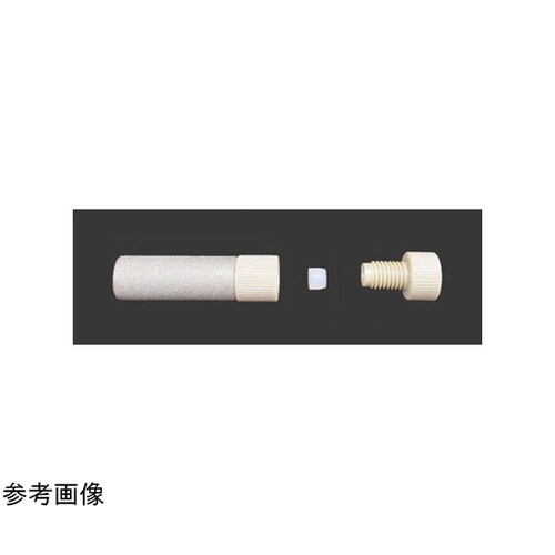 シリンダー型ボトムフィルター 1/8”チ