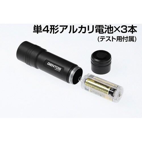 SNMシリーズ LEDフラッシュライト