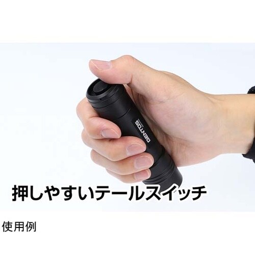 SNMシリーズ LEDフラッシュライト