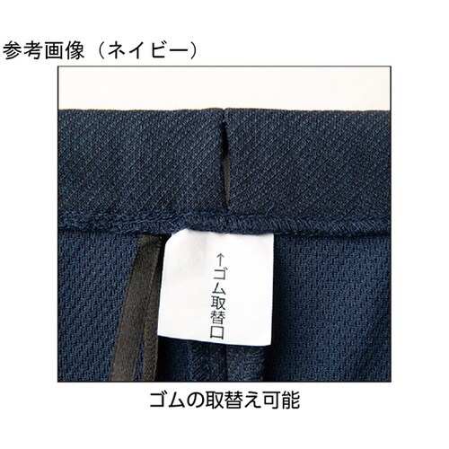 紳士背中が出にくい深履きパンツ グレーM