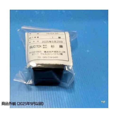 エクステンダーレンズ5.0× TS−EX