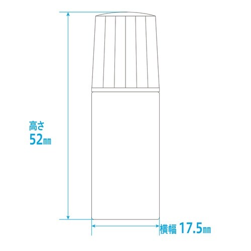 プロ点眼 5mL 白長型 クリームフタ
