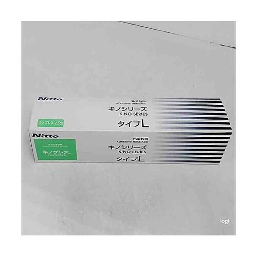 キノプレス 2.5cm×5m 1箱(12
