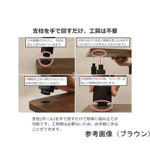 Nクイックイージー 4段 NQ−4 NA