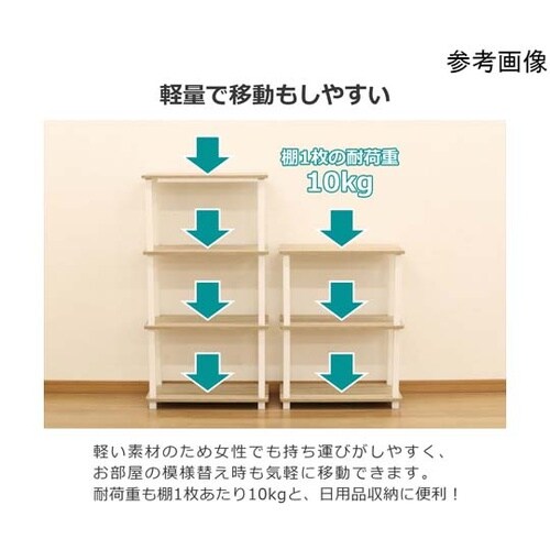 Nクイックイージー 4段 NQ−4 NA