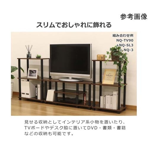 Nクイックイージー 4段 NQ−4 NA