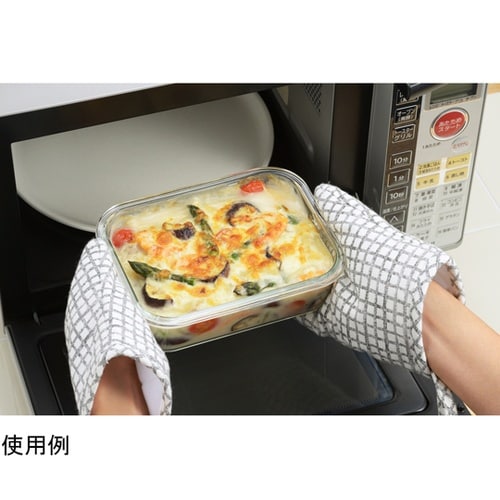 グラスコンテナ4点ロック式1050ml