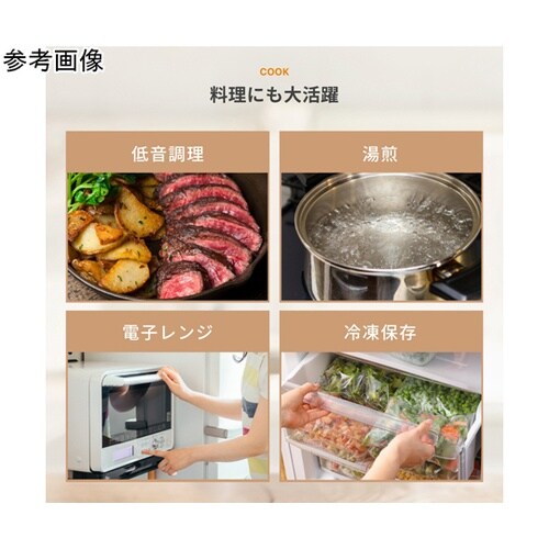 バキュームシーラー用バッグ 袋タイプ 1