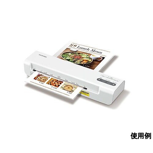 AC100V/400W/A4 ラミネータ