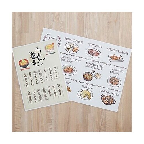 303x426mm/A3 ラミネーター用