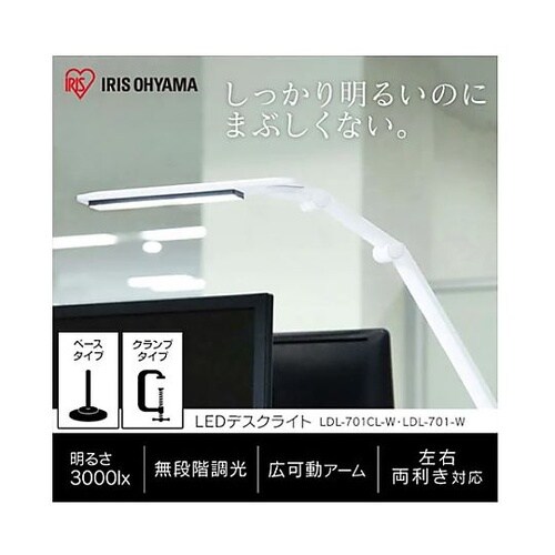 AC100V/ 12W 照明灯/LED(