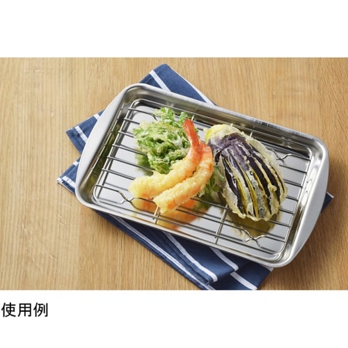 天御膳 揚げ物バット SJ3552