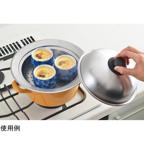 鍋 蒸しプレート フタ付20−22cm